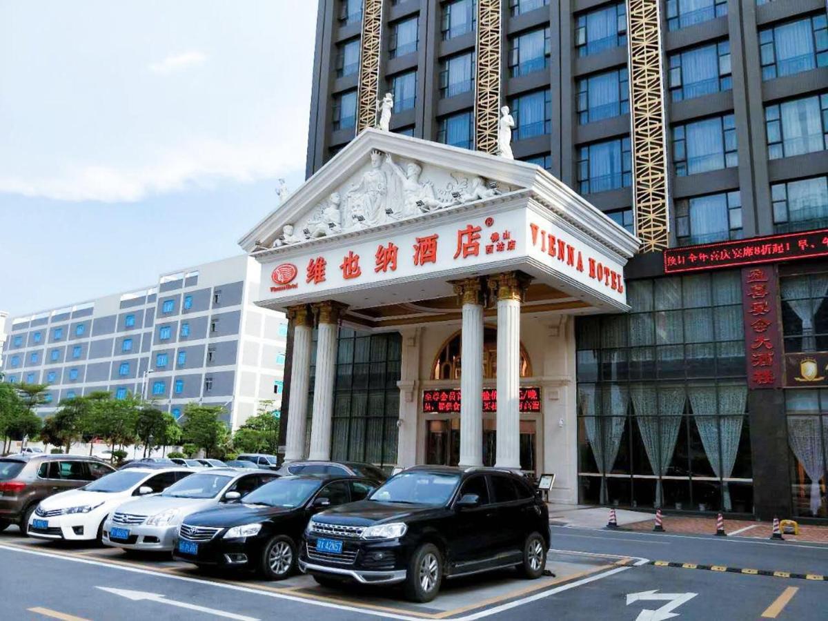 Vienna Hotel Foshan Airport Экстерьер фото